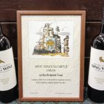 Ocenění pro Redpoint team